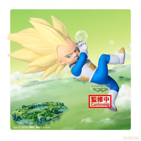 Dragon Ball Daima: Banpresto - Dragon Ball Daima Super Saiyan 3 Vegeta(Mini) Figure With Panel