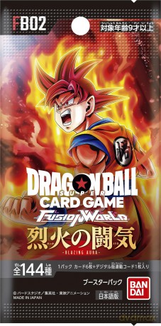 Dragon Ball Super Card Fusion World FB02 JAP 1 Busta