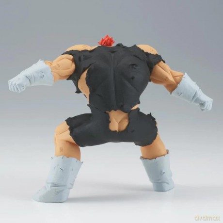 Dragon Ball Z - Recoome - Figure G X Materia 11cm