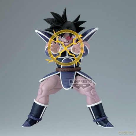 Dragon Ball Z: Banpresto - Gxmateria Turles
