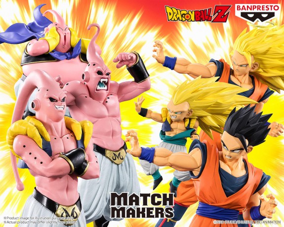 Dragon Ball Z: Banpresto - Match Makers Majin Buu(Vs Super Saiyan 3 Son Goku)