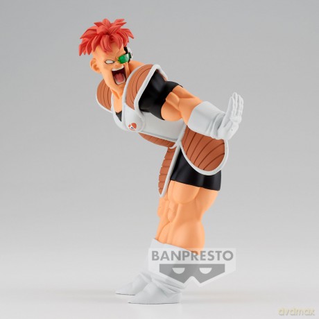 Dragon Ball Z: Banpresto - Solid Edge Works Vol.20