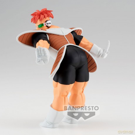 Dragon Ball Z: Banpresto - Solid Edge Works Vol.20