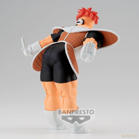 Dragon Ball Z: Banpresto - Solid Edge Works Vol.20