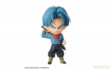 Dragon Ball: Bandai - Chibi Masters - Personaggio 8 Cm Wave 2