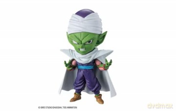 Dragon Ball: Bandai - Chibi Masters - Personaggio 8 Cm Wave 2