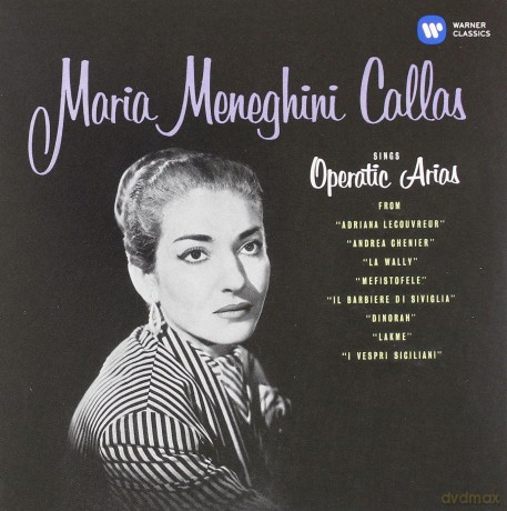 Maria Callas/ Philharmonia Orchestra/Tullio Serafin: Lyric And Coloratura Arias (1954) [CD]