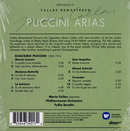 Maria Callas/ Philharmonia Orchestra/Tullio Serafin: Puccini Arias (1954) [CD]