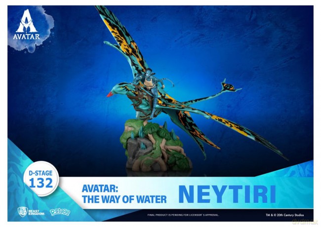 D-Stage Avatar: The Way Of Water Neytiri 132