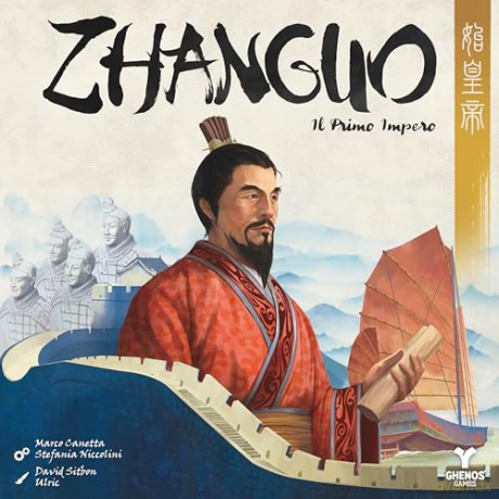 Dv Giochi: Zhanguo