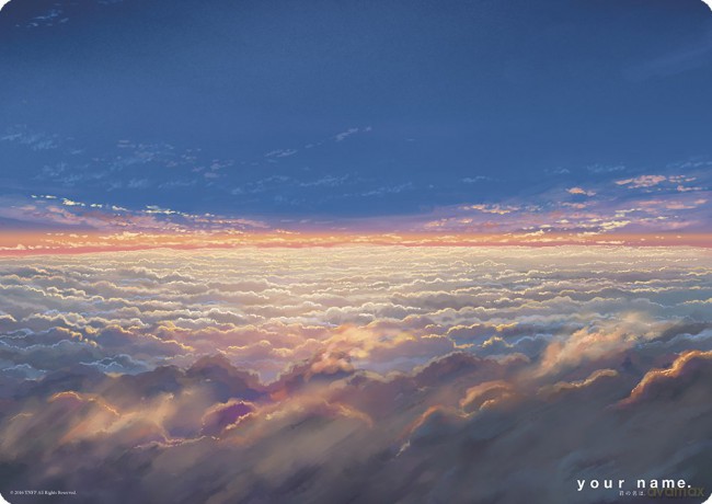 Dynit Your Name Tovaglietta Cielo, Azzurro