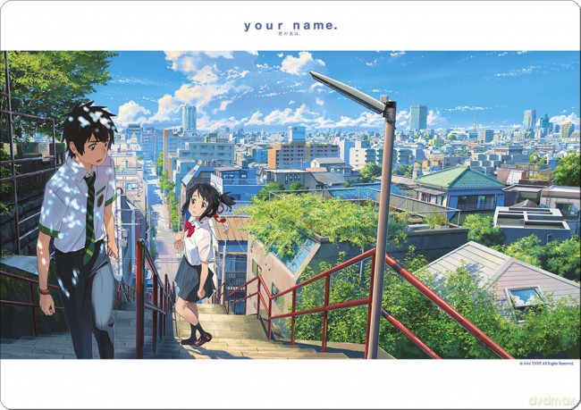 Dynit Your Name Tovaglietta Incontro, Azzurro
