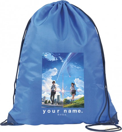 Dynit Your Name Zaino Casual, 43 Cm, Keyart