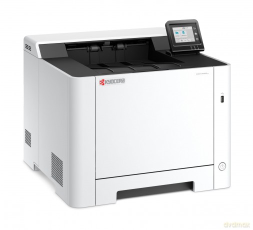 Ecosys Pa2600cx