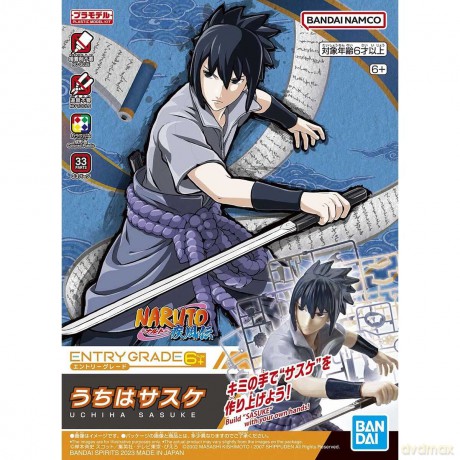Entry Grade Model Kit Naruto Sasuke Uchiha