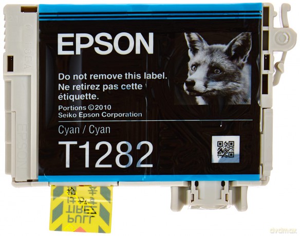 Epson C13t12844012 Inkjet Cartridge For Bx305f - Yellow