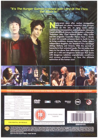 The 100 Season 1 [3DVD]