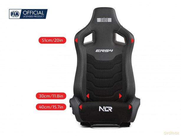 Ers3 Elite Reclining Seat