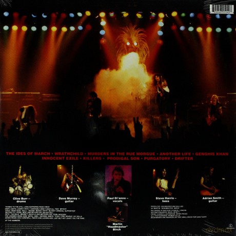 Iron Maiden: Killers (Limited Edition) [Winyl]