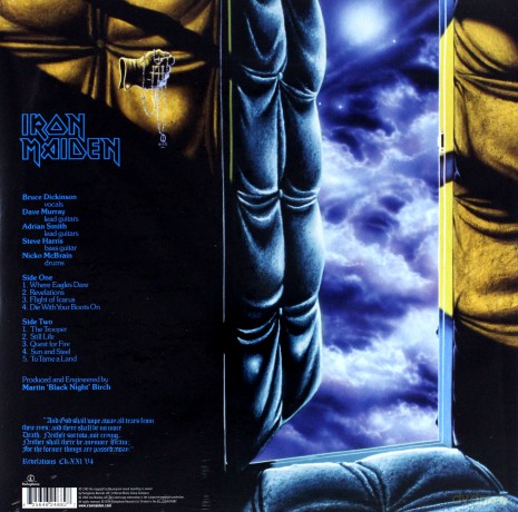 Iron Maiden: Piece Of Mind (Limited Edition) [Winyl]