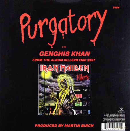 Iron Maiden: Purgatory (Limited Edition) [Winyl]