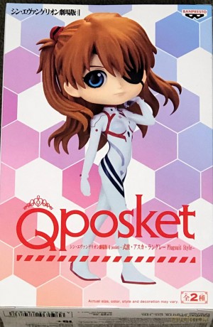 Evangelion: Banpresto - 3.0+1.0 Q Posket - Asuka Shikinami Langley Plugsuit Style (Ver.A)
