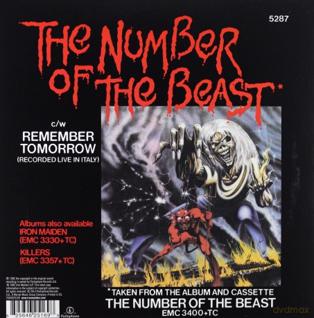 Iron Maiden: The Number Of The Beast (Limited Edition) [Winyl]