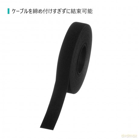 Fascetta Nera Velcro Mm. 8 4 Roto
