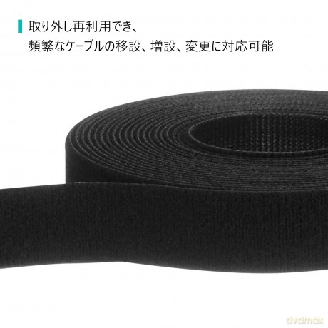Fascetta Nera Velcro Mm. 8 4 Roto