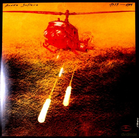 Budka Suflera 1974 - 1984 [Winyl]
