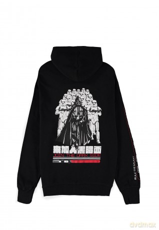 Felpa con Cappuccio Star Wars Darth Vader Uomo S