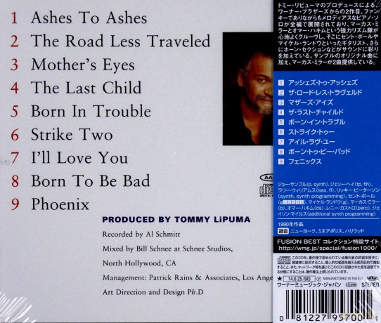 Joe Sample: Ashes To Ashes [CD]