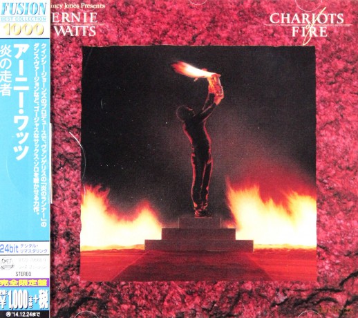 Ernie Watts: Chariots Of Fire [CD]