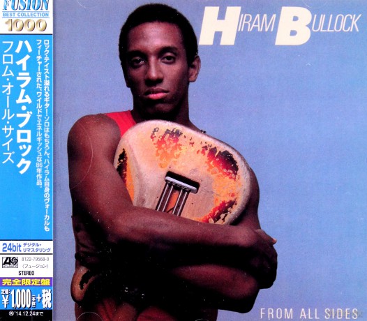 Hiram Bullock: From All Sides [CD]