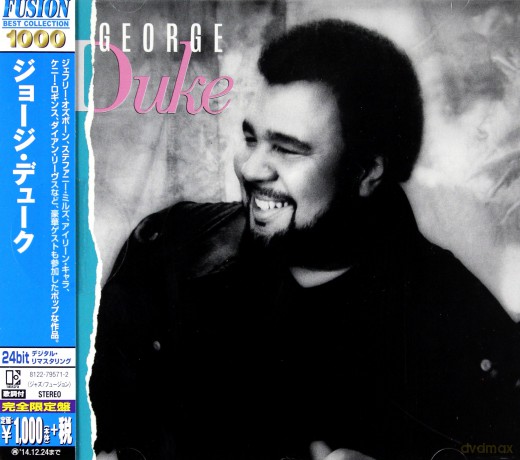Duke George: George Duke [CD]
