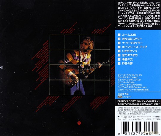 Larry Carlton: Larry Carlton [CD]