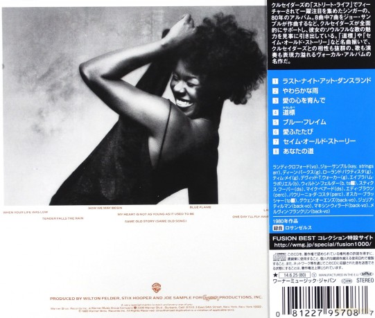 Randy Crawford: Now We May Begin [CD]