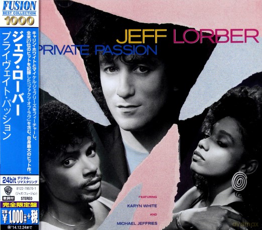 Jeff Lorber: Private Passion [CD]