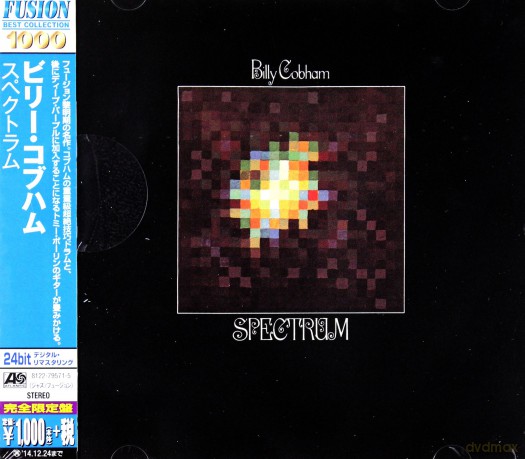 Billy Cobham: Spectrum [CD]