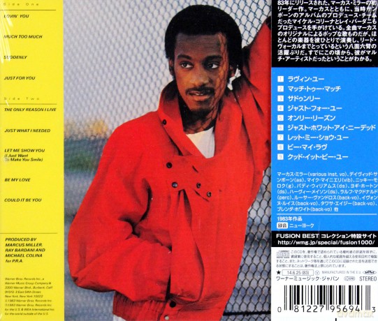 Marcus Miller: Suddenly [CD]