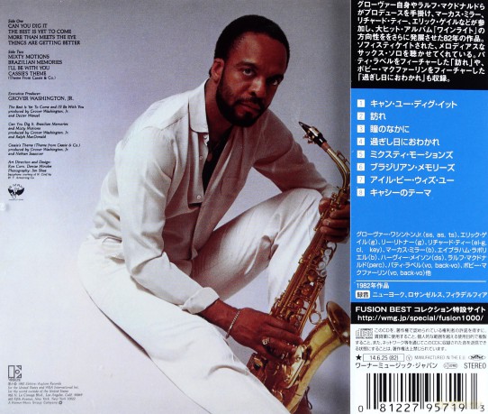 Grover Jr. Washington: The Best Is Yet To Come [CD]