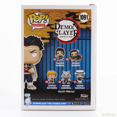 FUNKO POP Demon Slayer Gyomei w/Chase 1091