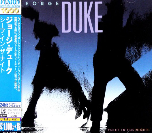 Duke George: Thief In The Night [CD]