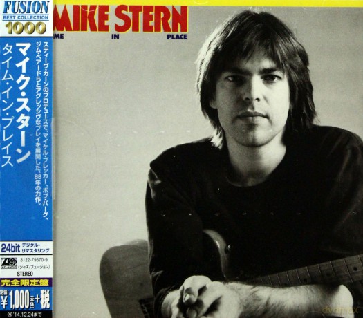Mike Stern: Time In Place [CD]