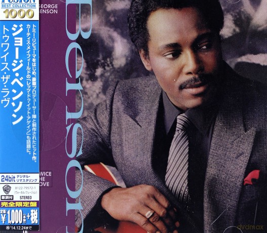 George Benson: Twice The Love [CD]
