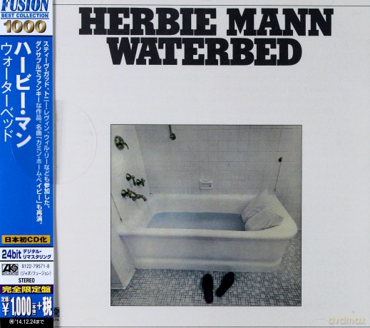 Herbie Mann: Waterbed [CD]