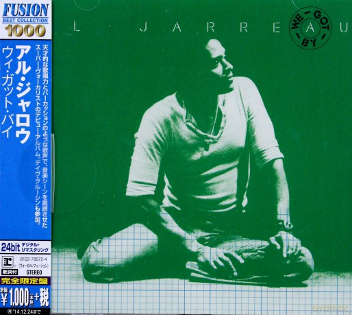 Al Jarreau: We Got By [CD]