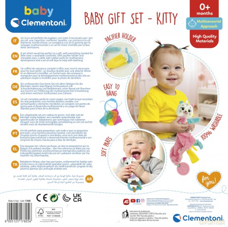 Gift Pack Nascita (Pink)
