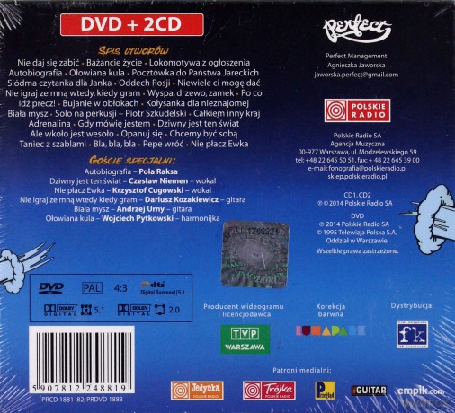 Perfect: Live 1995 [2CD]+[DVD]
