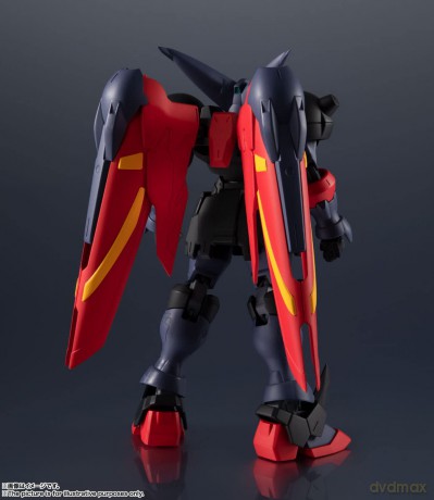 Gundam Universe GF13-001 NHII Master Gundam GU-19